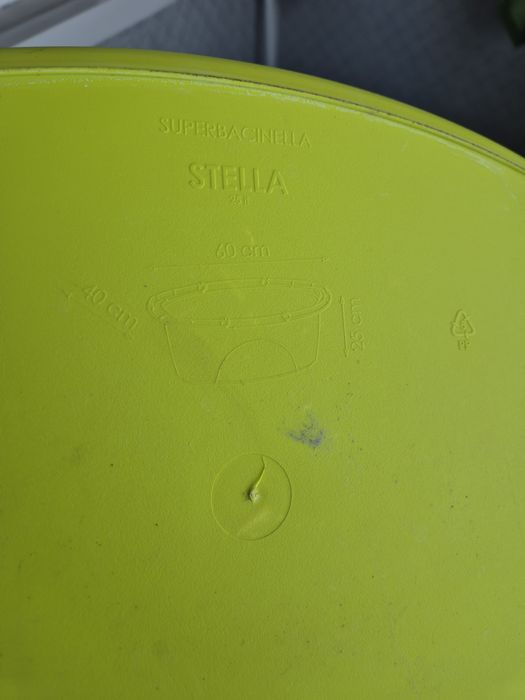 Тазик большой 25 литров