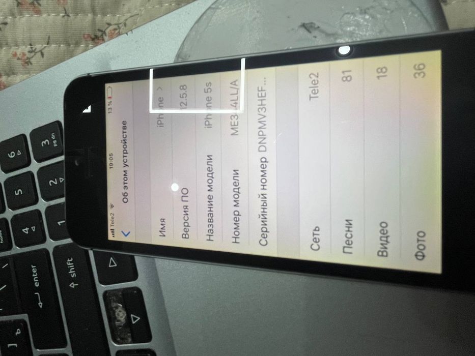 Айфон 5s в хорошем