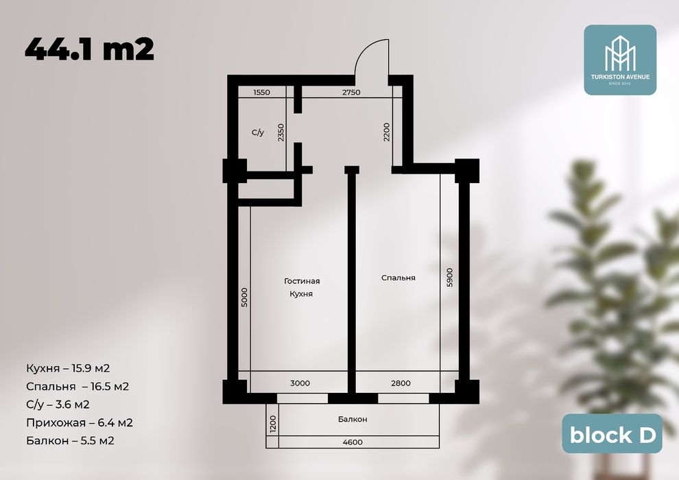1 хонали хонадонлар  10% бошлангич  50% ремонт  совга Turkiston Avenue