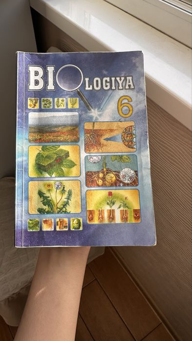 Kitoblar biologiya 5-11, ona tili, matematika