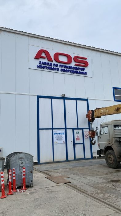 Вывески и реклама для магазинов