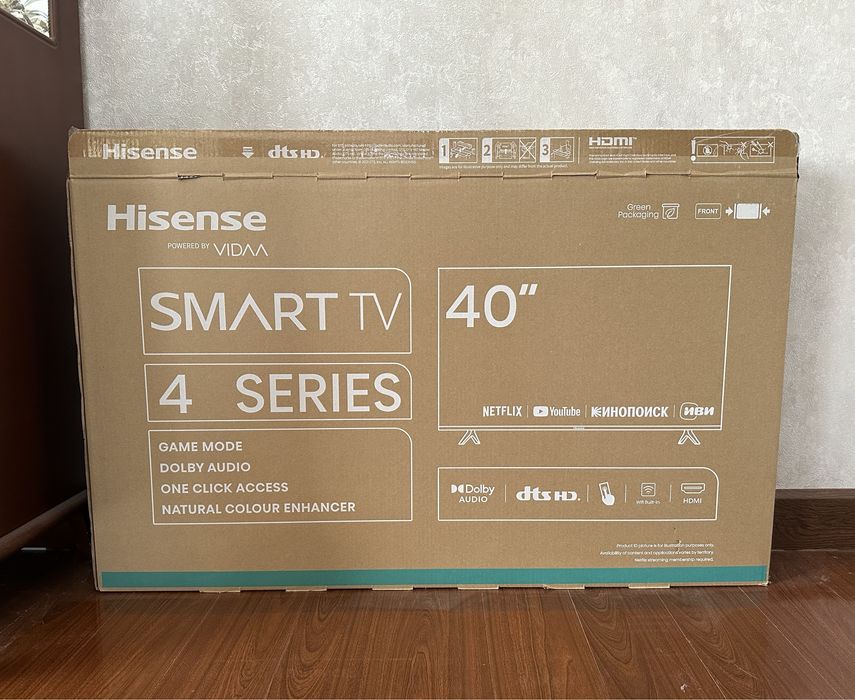 Телевизор Hisense 102 черный