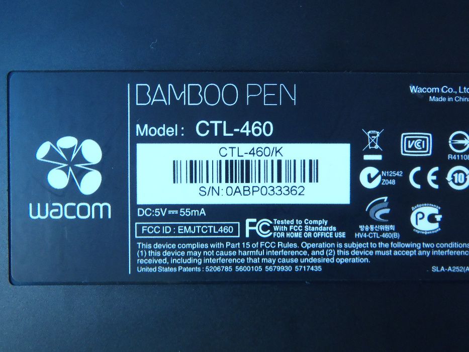 Графичен таблет Wacom Bamboo Pen CTL-460 без писалка