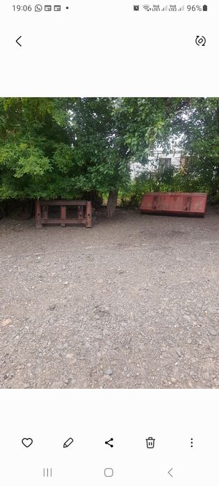 Продам МТЗ-82 с куном