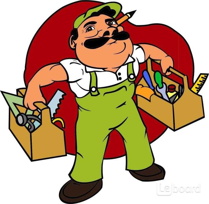 мастер на час срочный выезд