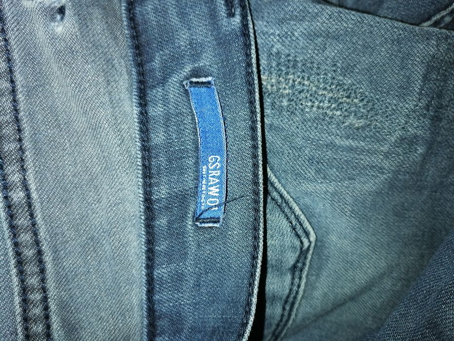 Мъжки дънки GSRAW