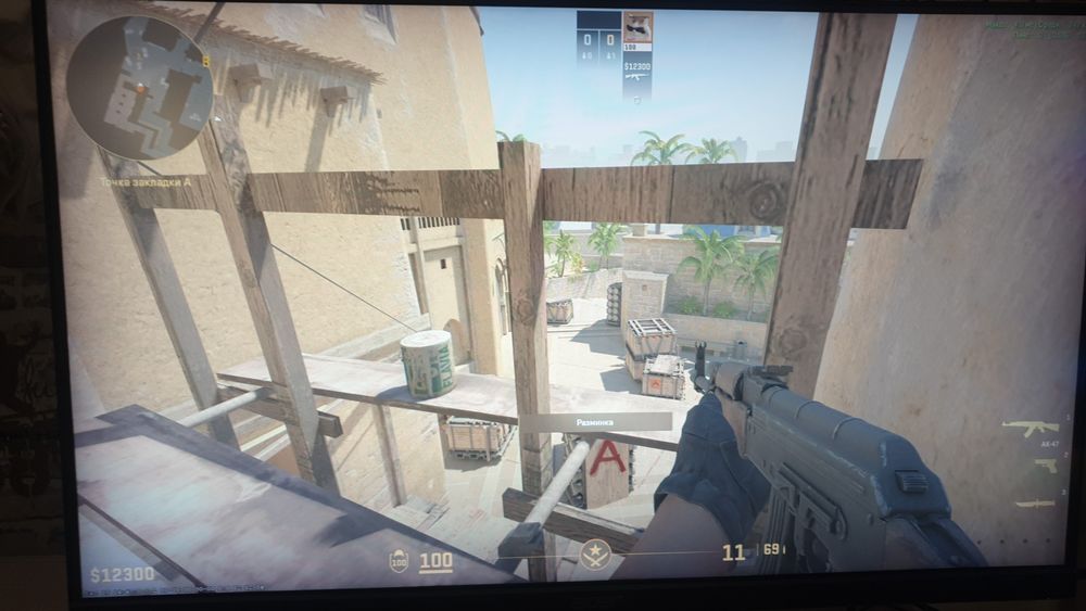 [•] Идеальный компьютер