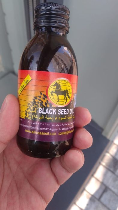 Масло тмина черный конь