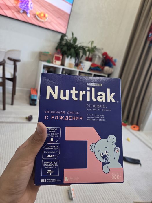 Детская смесь Nutrilak Premium 1