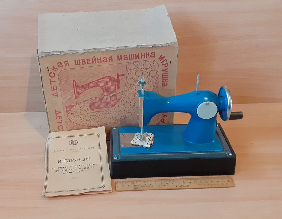 Детские игры советские