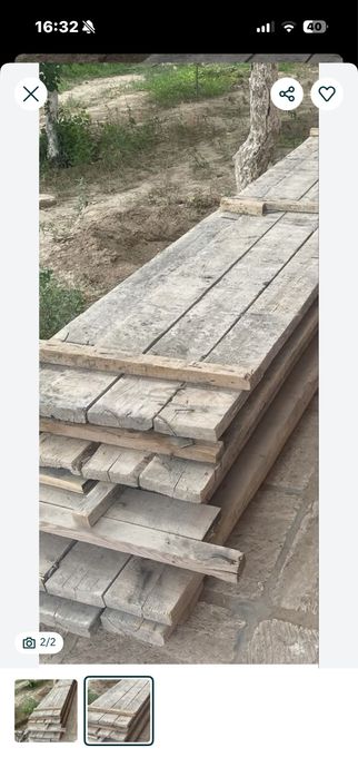 Опалубка ( опаловка) для фундамента