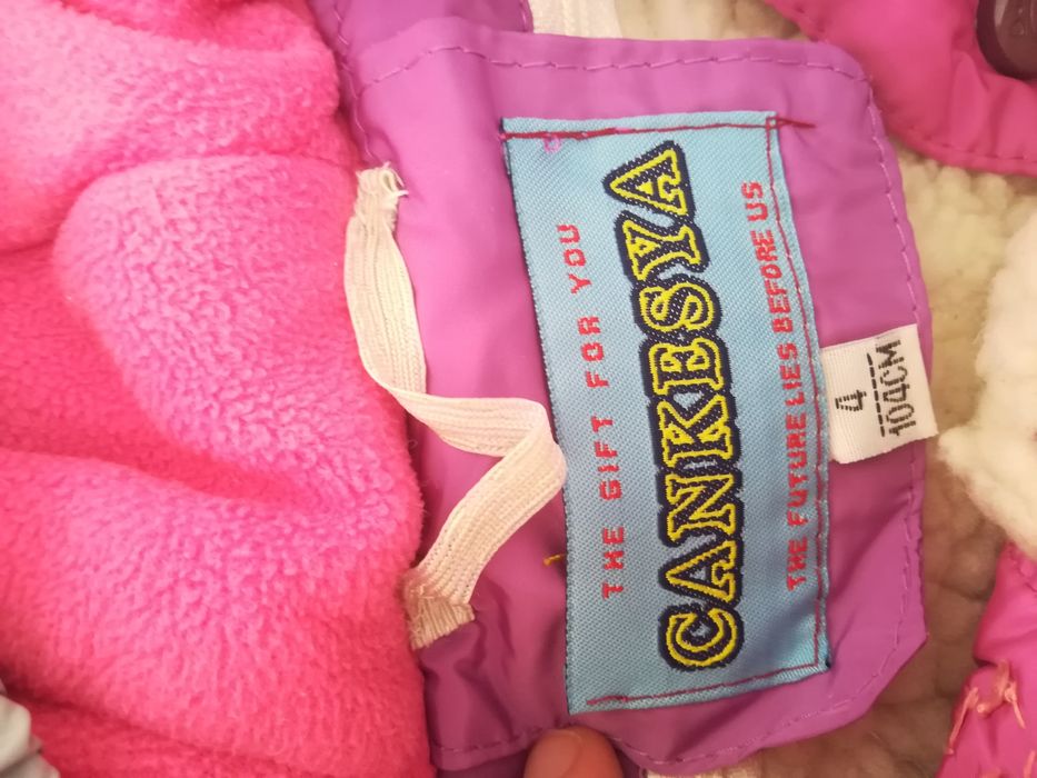 Продам детский костюм