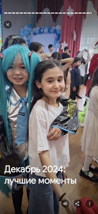 Нрвогодний костюм