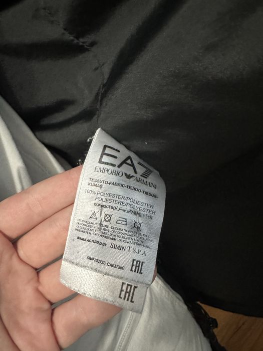 Оигинално Мъжко яке EMPORIO ARMANI