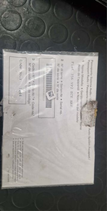 Нова оригинална навигация за Фиат Типо/Fiat Tipo