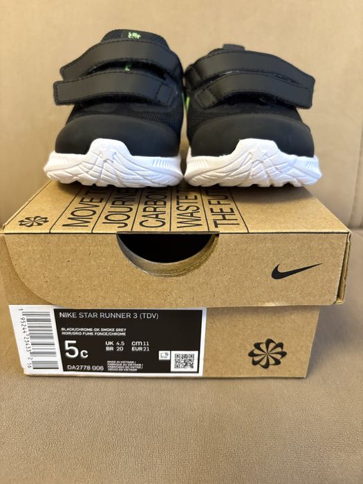 Детски маратонки NIKE