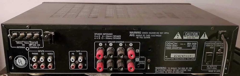 Amplituner Denon DRA-345R (45 wati/8 ohmi), made in Japan
