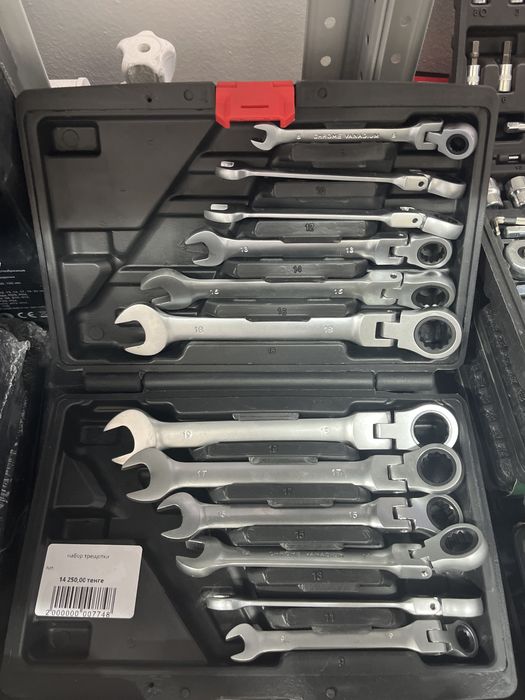 Набор ключей от 6 предметов