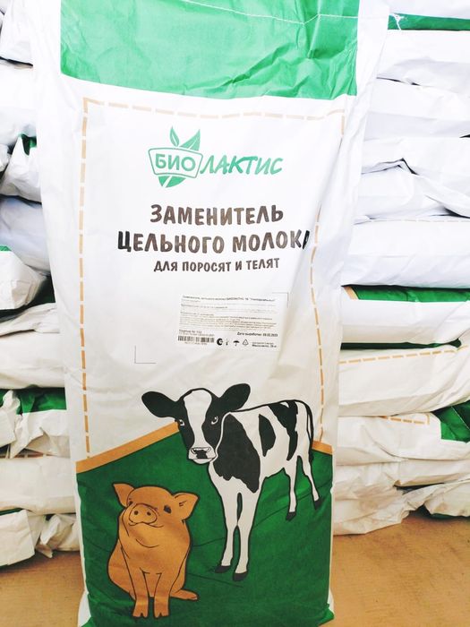 Сухое молоко универсальное