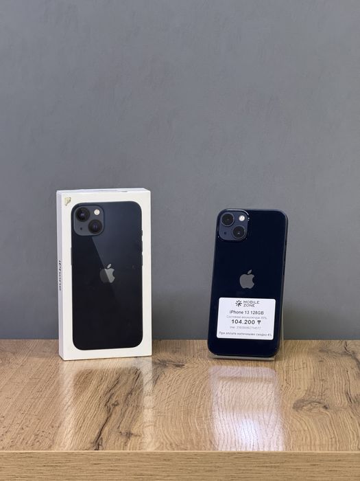 Iphone 13 128 GB 66% | Mobile Zone
