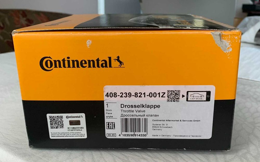 Дроселова клапа VDO