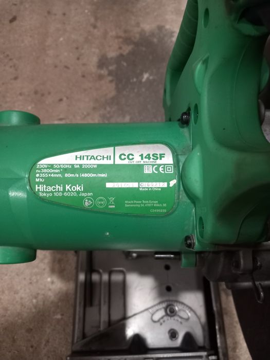 Circular pentru metal Hitachi