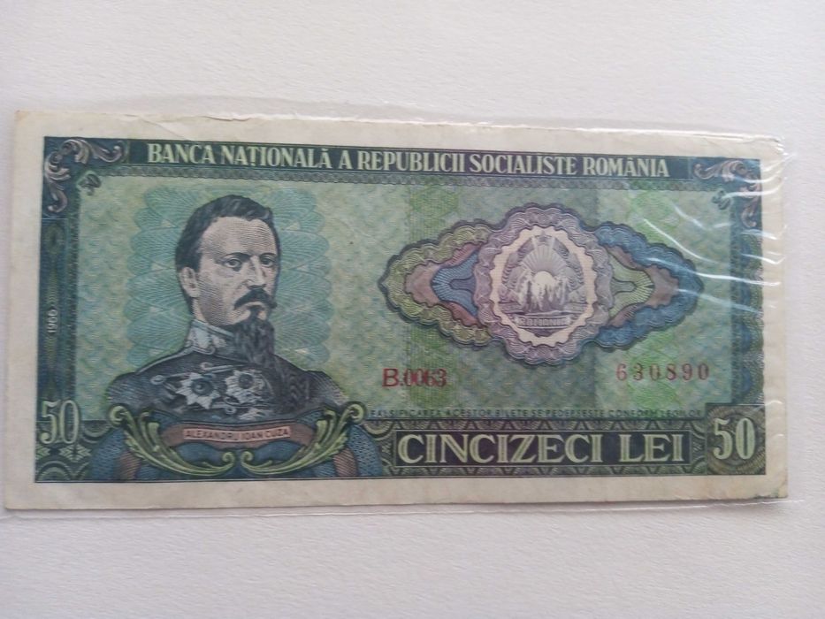 Bancnota 50 Lei - 1966- Necirculata