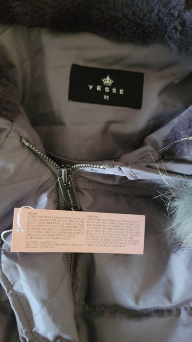 Продам женскую куртку размер М/95