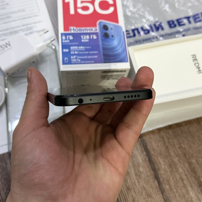 Redmi 15C/128GB/На Гарантии