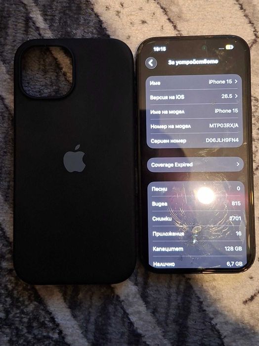 Iphone 15 128 GB