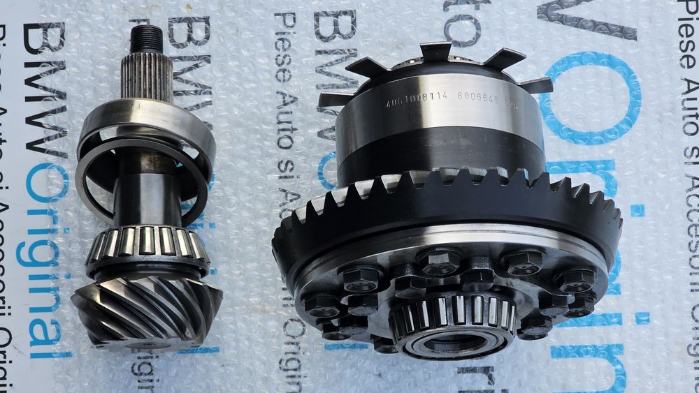 BMW Blocant  LSD 210mm