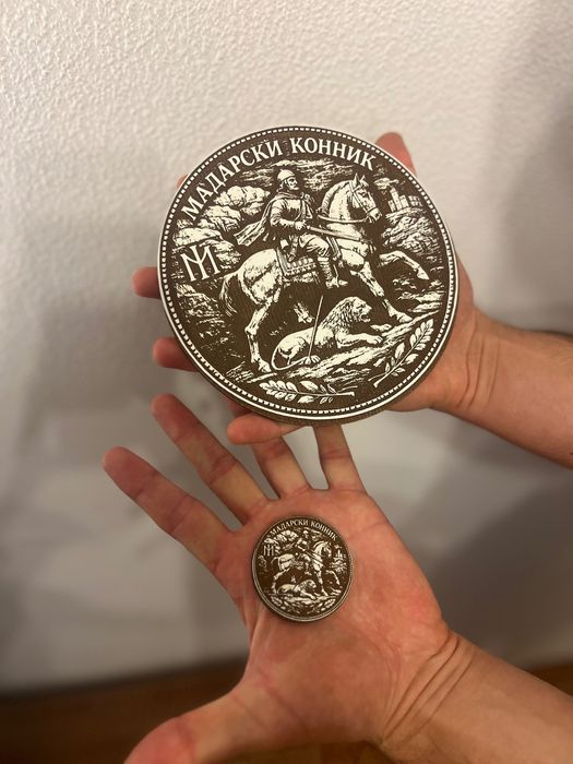 Сувенир ,,Мадарски конник" - лазерно гравиран