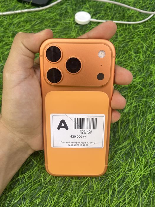Apple iphone  17 pro