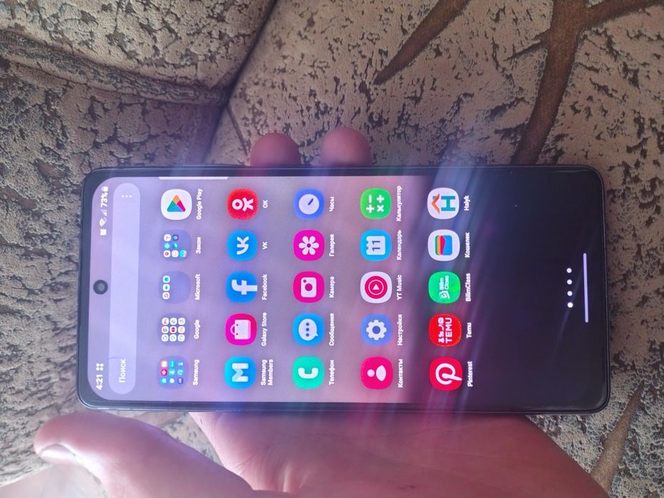 Продам телефон samsung s20 fe