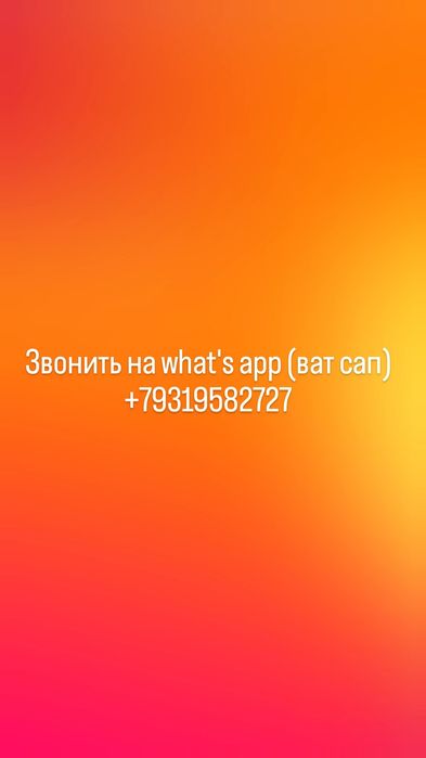 Гараж с документами