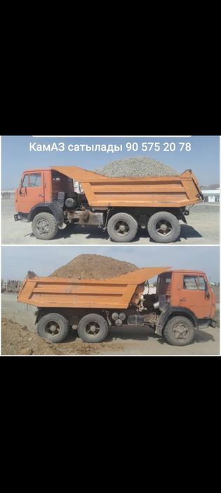 Kamaz samasaval 5511