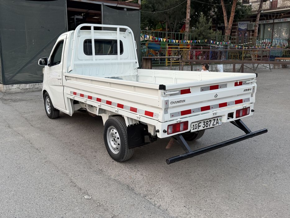 Changan Sotiladi