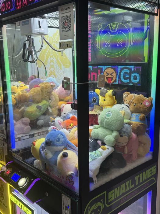 Хватайка Хватайка