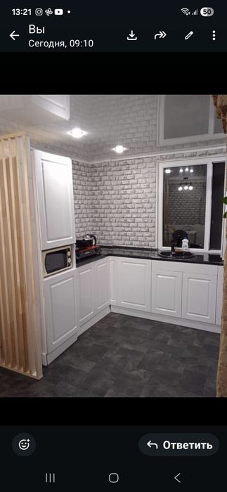 Продам дом или обмен