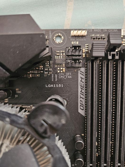 Дено се процесор