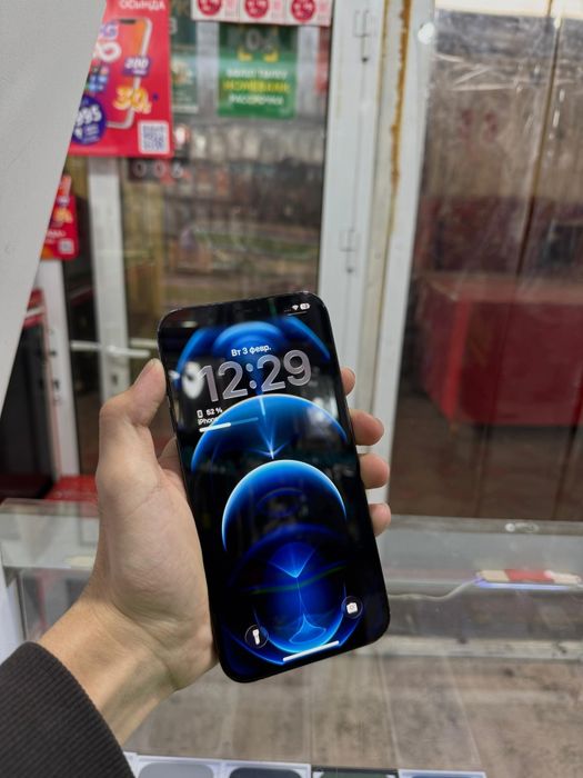 iPhone 12 Pro Max идеяльный