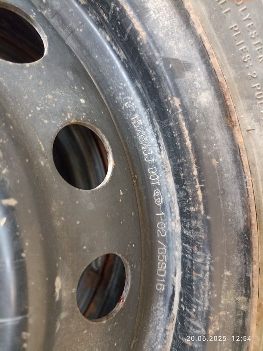 Железные диски R15