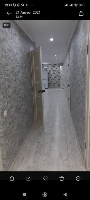 Сдам койка место.