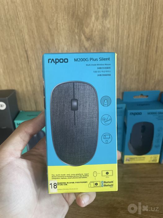 Rapoo M200G plus silent (blue) bluetooth w