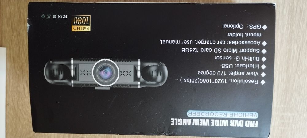 Видеорегистратор