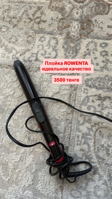 Текстиль и товары для дома