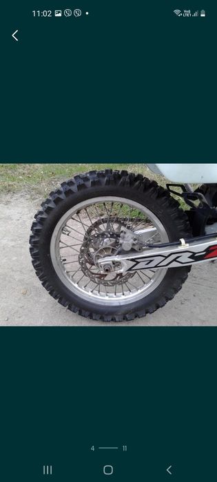 Само на части Suzuki drz dr z