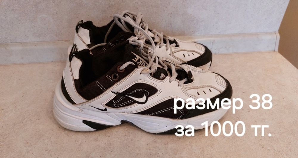 Обувь на мальчика