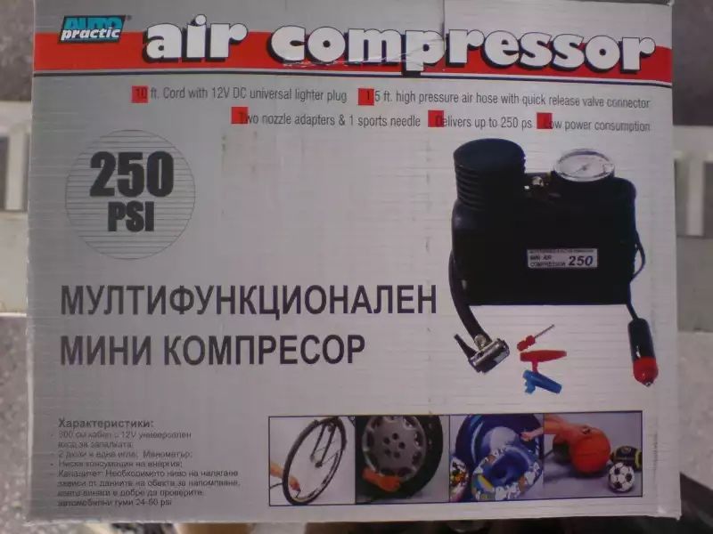 Комплесор помпа за гуми