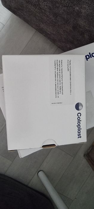 Калоприемники не дорого